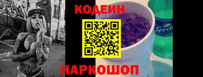 герыч Рязань