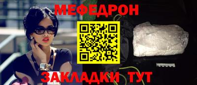 mdpv Свободный