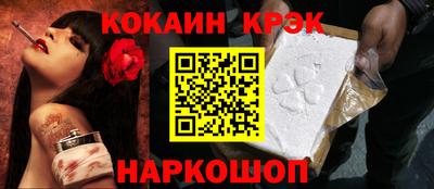 герыч Рязань