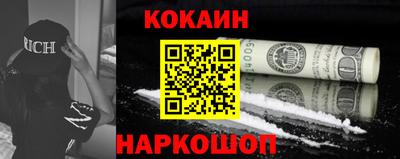 герыч Рязань