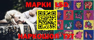 молекула духа Рузаевка