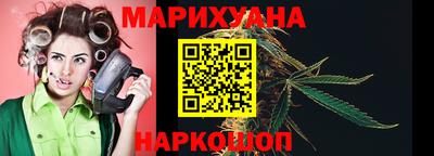 герыч Рязань