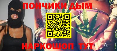 герыч Рязань