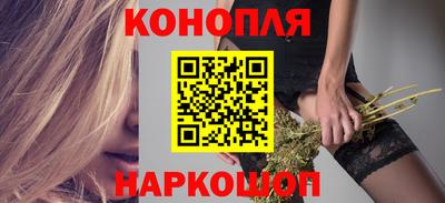 молекула духа Рузаевка