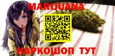 герыч Рязань