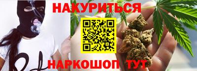 молекула духа Рузаевка