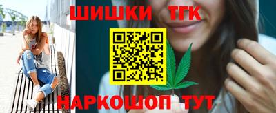 молекула духа Рузаевка
