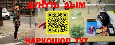 герыч Рязань