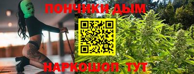 молекула духа Рузаевка