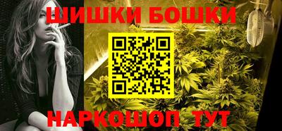 мескалин Рыбинск