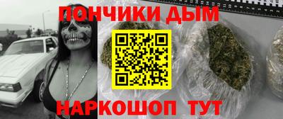 герыч Рязань