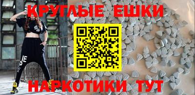 герыч Рязань