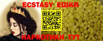 герыч Рязань