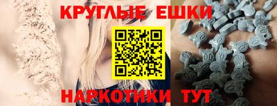 герыч Рязань