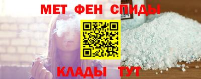 герыч Рязань