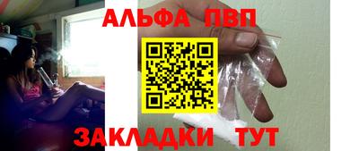 герыч Рязань