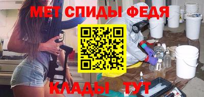 герыч Рязань
