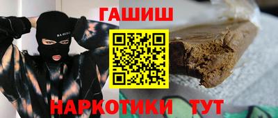 герыч Рязань